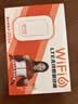 影腾随身wifi多网全国通用无线wi-fi6免插卡移动联通无限制大流量卡便携式网卡高速网络2026款5GHF 【多网通3000毫安充电款+黑色】*超长续航 实拍图
