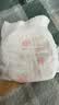 好奇（Huggies）铂金装小桃裤纸尿裤XL96片(12-17kg)加大号尿不湿【夏季散热王】 实拍图