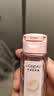 欧莱雅花萃净透卸妆油50ml（体验装）温和清洁生日礼物送女友 实拍图