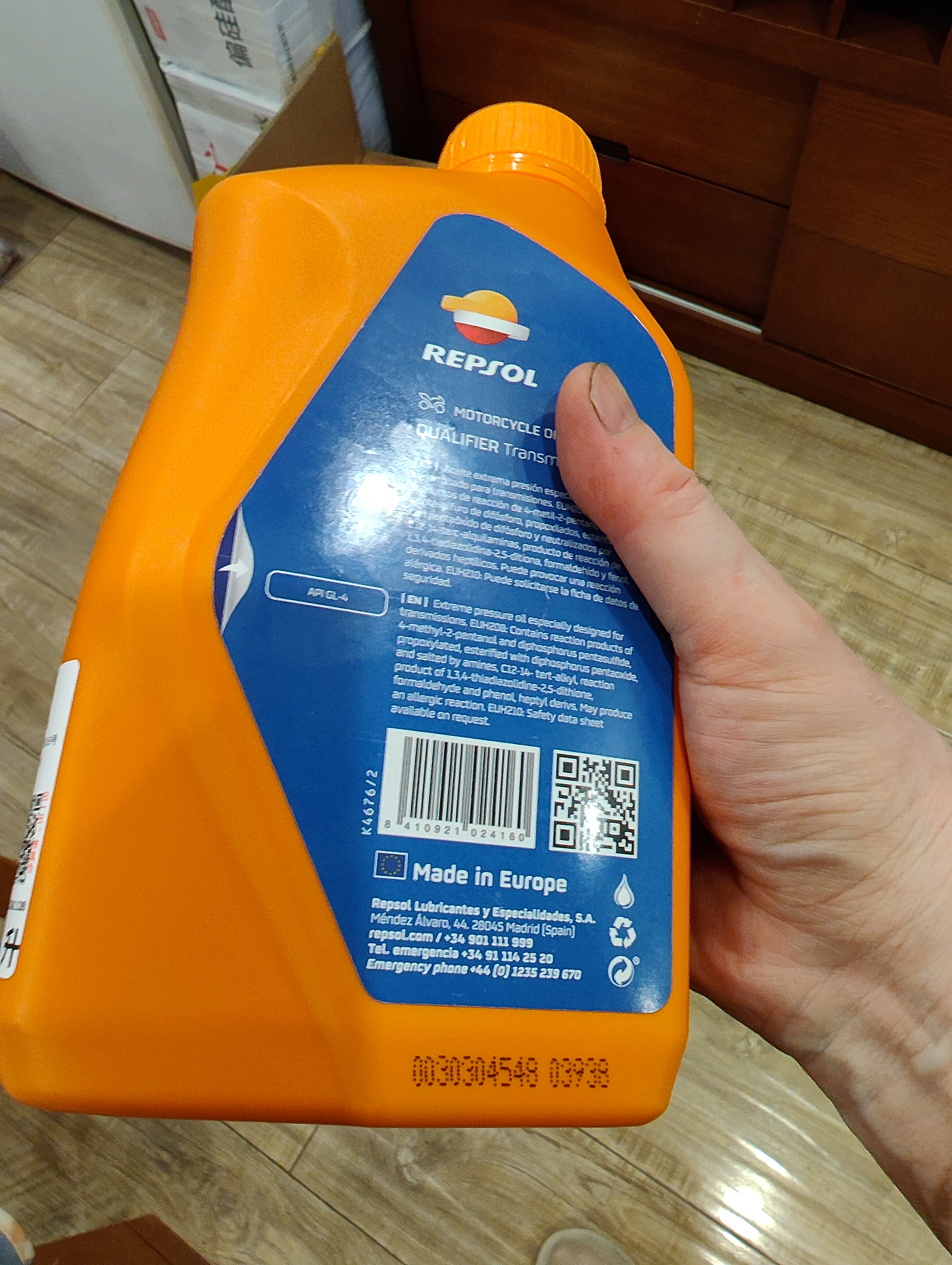 REPSOL睿烁 威爽摩托车齿轮油80W-90踏板车齿轮润滑油GL-4 1L 实拍图