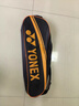 尤尼克斯（YONEX）羽毛球拍全碳素弓箭对拍套装比赛5U轻量ARC5I附手胶拍包尼龙球 实拍图