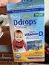 Ddrops滴卓思 婴幼儿童维生素D3滴剂 新生儿童宝宝DD小滴瓶vd3非乳钙ad 【出生-1岁】婴儿ad+婴儿d3/ 1瓶*1瓶 实拍图