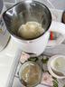 九阳（Joyoung）豆浆机0.6L轻巧容量316L不锈钢破壁机小型家用多功能细腻免煮免滤榨汁机D2526Pro 实拍图