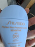 资生堂（SHISEIDO）新艳阳敏胖子防晒霜50ml敏感肌专用舒缓维稳保湿七夕情人节礼物女 实拍图