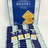 MEMBER'S MARK海盐苏打饼干 1.5kg 1.5kg*1袋 实拍图