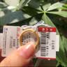 周六福七夕情人节礼物黄金戒指女硬金三生三世足金素圈指环 定价单个 沙面17号-0.76g 实拍图