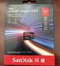 闪迪（SanDisk）512GB TF（MicroSD）内存卡 A1 U1 C10 至尊高速移动版存储卡 读速150MB/s 手机平板游戏机内存卡 实拍图
