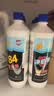净佰俐84消毒液800ml*12瓶整箱装漂白水八四消毒地板环境宠物杀菌除菌液 实拍图