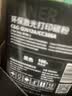 彩格适用惠普打印机墨粉m1136 m1005碳粉HP 88a 388a 12a 2612a通用碳粉 【企业版碳粉】环保版碳粉100克/6支装 实拍图