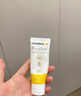 美德乐（Medela）羊脂膏乳头膏保护霜高纯度防皲裂膏滋润准孕妇瑞士进口7g 实拍图