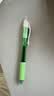 派通（Pentel ）LRN5笔芯赠品 实拍图