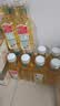 农夫山泉东方树叶乌龙茶335ml*24瓶无糖茶饮料0糖0脂0卡小瓶整箱装 实拍图