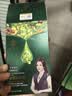 植华士染发剂植物纯染发膏果染膏盖白在家染发品牌直供 自然黑26mlx10袋 实拍图