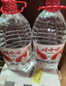 娃哈哈纯净水 5.5L*4桶 纸箱装加量大桶装水 泡茶冲奶粉 哇哈哈饮用水 实拍图