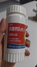 励全碳酸钙D3片( I )无糖100片钙片中老年孕妇妊娠哺乳期妇女老年人青少年儿童补钙预防骨质疏松维生素D 实拍图