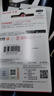 闪迪（SanDisk）128GB USB3.2 U盘 CZ550黑色 读速100MB/s 安全加密 数据恢复 学习办公电脑车载 高速大容量优盘 实拍图