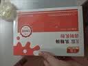 儿歌 乳糖酶 调制乳粉 1.5g*30  酸性乳糖酶  含益生菌 实拍图
