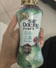 当妮护衣留香珠自由之森200g 12周持久留香 99%除菌除螨 非柔顺剂 实拍图
