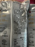 展艺水洗红豆沙馅510g广式豆沙包驴打滚面包月饼馅料蛋黄酥烘焙原料 实拍图