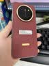 荣耀X80 Pro Max 8+128 闪电红 11000mAh大电池 AI 长续航手机 X70系列新款 国家补贴 实拍图