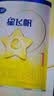 飞鹤星飞帆经典 婴儿配方奶粉1段（0-6月)130g专利OPO【京东试用装】 实拍图