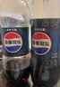 百事可乐Pepsi 无糖可乐 碳酸饮料汽水 2L*6大瓶 家庭聚会分享 实拍图