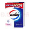 威露士（Walch）威露士香皂125g×8块 滋润嫩肤沐浴洗澡肥皂洗手润肤男女士 实拍图