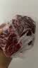 月盛斋【冷鲜牛肉】国产牛腱子净重2斤 内蒙冰鲜牛肉生鲜 中华老字号 实拍图