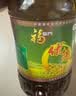 福临门食用油优选醇香非转基因菜籽油5L【保真菜籽油】家用低芥酸 实拍图