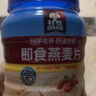 桂格（QUAKER）即食燕麦片1000克罐装 营养早餐 膳食纤维 零添加白砂糖 实拍图