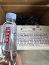伊利伊刻活泉火山天然矿泉水 330ml*24瓶整箱装天然弱碱【热门商品】 实拍图