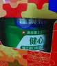雀巢（Nestle）怡养健心鱼油中老年奶粉高钙800g*2 奶粉礼盒 送礼送长辈 实拍图