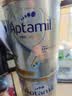 爱他美（Aptamil）白金澳洲版 幼儿配方奶粉 3段(12-36个月) 900g【批批严检】 实拍图