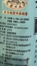 老万成酸梅膏1KG 酸梅汤饮料乌梅山楂浓缩汁冲调湖北武汉特产火锅餐饮 酸梅膏1kg 1：7冲泡比例【官方旗舰店】 实拍图