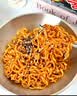 三养（SAMYANG）火鸡面三养速食方便面袋装 700g(140g*5)泡面拌面早餐零食 实拍图