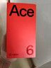 一加 Ace 6 12GB+256GB 快银 oppo 骁龙 8 至尊版 165Hz 超高刷护眼电竞屏 游戏学生智能手机 国家补贴 实拍图
