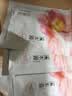 溪木源山茶花水乳面霜套装舒缓敏感肌护肤礼物送男女友 实拍图