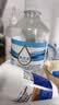 海氏海诺生理型盐水清洗液0.9%氯化钠医用大瓶500ml*6瓶赠120ml 实拍图