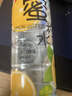 依能 蜜柠水 添加蜂蜜 柠檬味饮料 500ml*24瓶 塑膜量贩装 实拍图