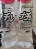 NPG GREAT ECSTASY人体润滑液情趣用品油水溶性男女用成人润滑剂天然水600ML 实拍图