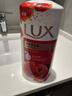 力士（LUX）(LUX)沐浴露 醉梦罗兰香馥郁香氛沐浴乳1000g 持久留香 实拍图