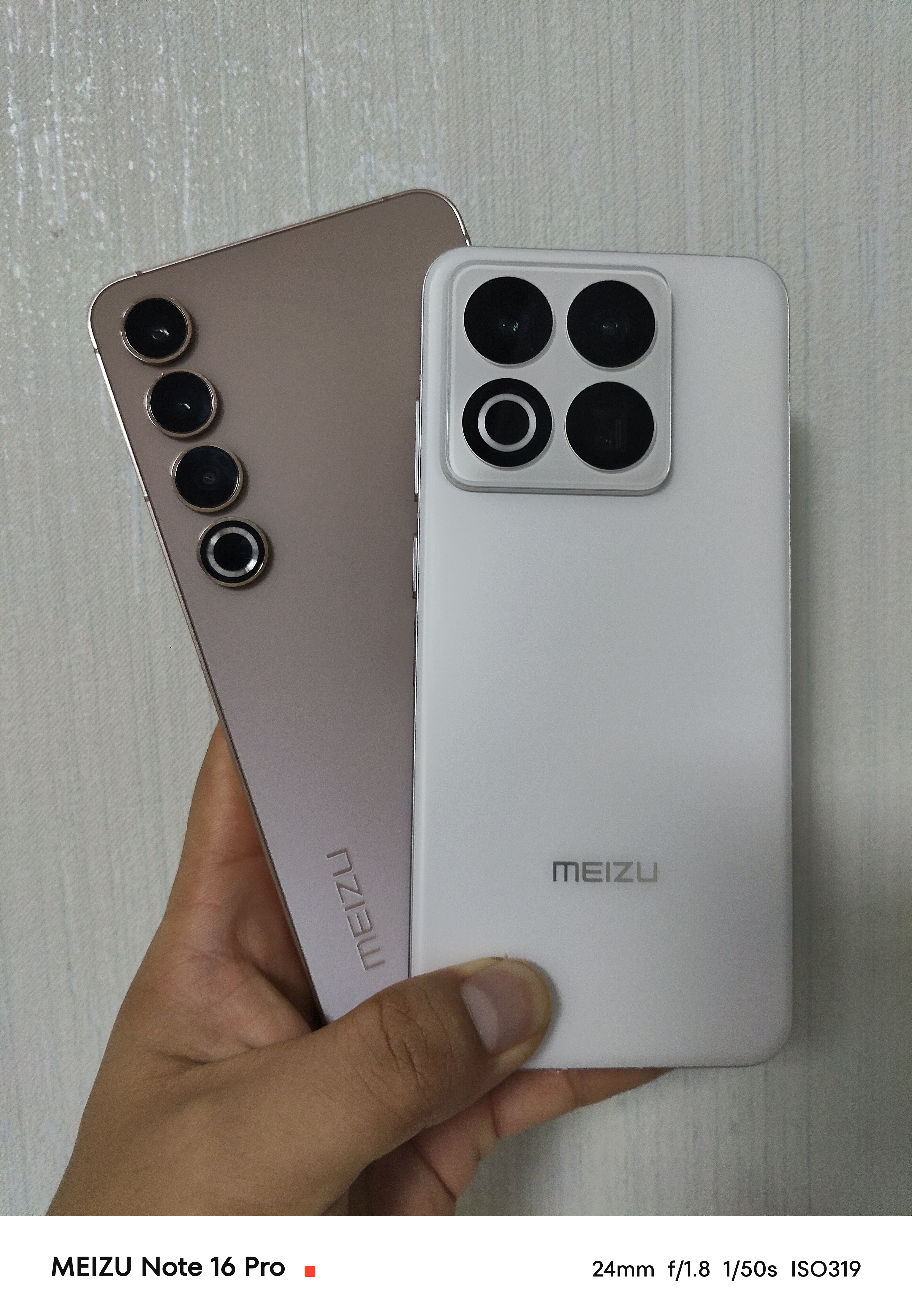 魅族（meizu）22 16GB+1TB 魅族白 5000万旗舰四主摄 3X超清潜望长焦 第四代骁龙8s 5G拍照手机 实拍图