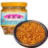 锦裕 蒜头油150g潮汕蒜头酥 炸蒜蓉酱调味料 下饭拌面火锅蘸酱 实拍图