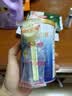 三元【新国标】爱力优婴儿配方奶粉1段（0-6月龄）150g/罐 试用装 实拍图