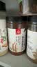 川珍四川二荆条辣椒面98g【配料干净】辣椒粉海椒面火锅蘸料厨房调料 实拍图