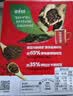 雀巢（Nestle）醇品速溶美式黑咖啡粉*健身燃减防困48包*1.8g 实拍图