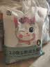 比亿奇猫砂膨润土猫砂20斤京东自营送货上门强效除臭猫咪猫砂除臭香味 实拍图