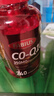 FABIUS美国原装进口FABIUS辅酶Q10胶囊350mg*240粒高含量呵护中老年心脏 基础装 240粒*1瓶 【高浓度辅酶Q10】 实拍图