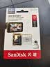 闪迪（SanDisk）128GB TF（MicroSD）4K内存卡 行车记录仪 监控摄像头专用 循环录制10,000小时 高耐用存储卡 实拍图