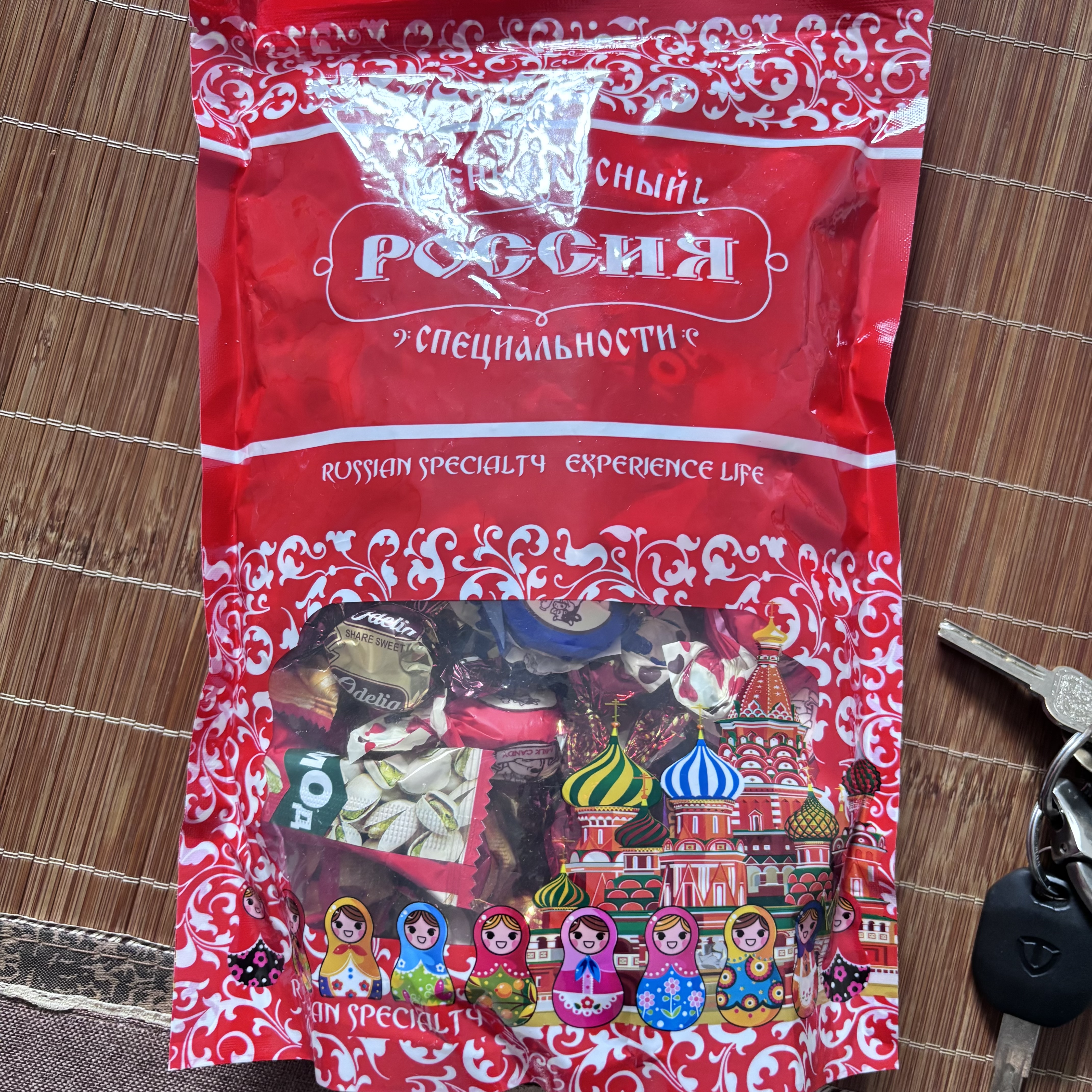 享食兔俄罗斯风味混合巧克力糖果夹心新年批发糖果结婚喜糖休闲零食5斤 实拍图